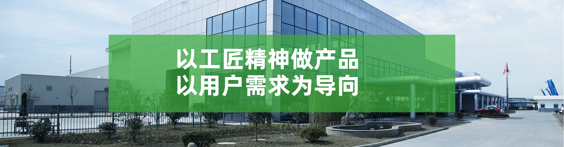 行业动态